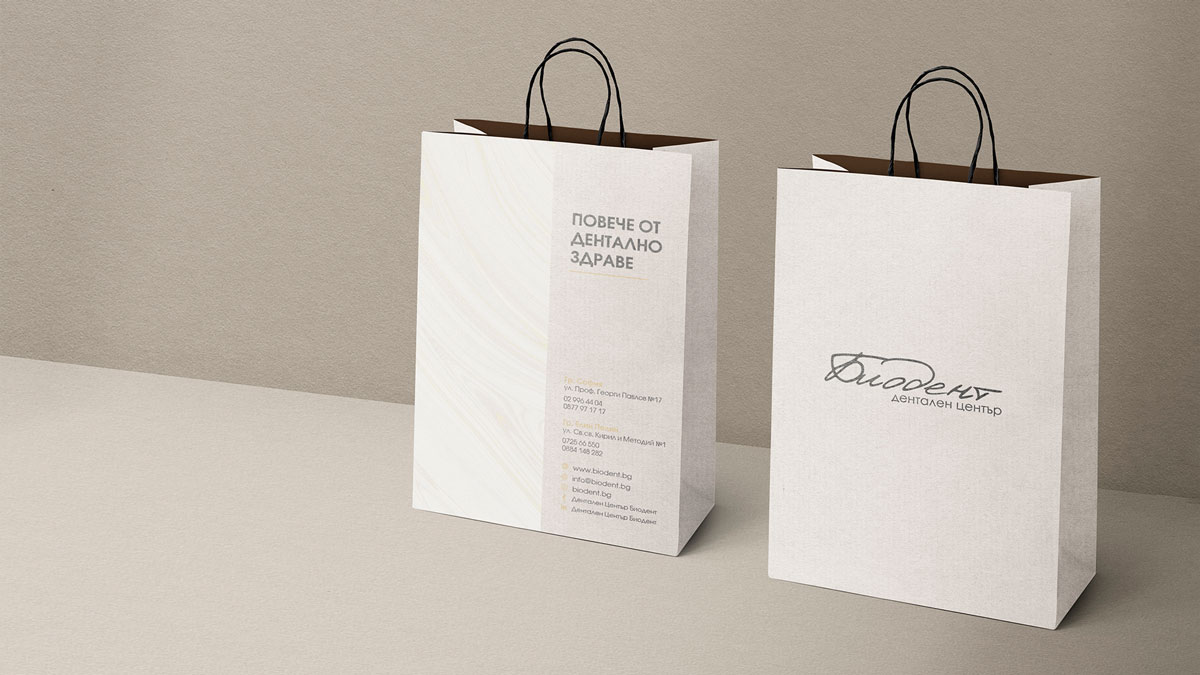 Case-Study-Project-Biodent-Memotion.net-Bags svg+xml;charset=utf
